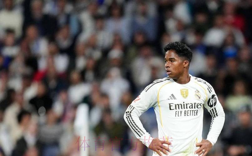 马卡:阿隆索特别关照恩德里克 有望获得出场机会